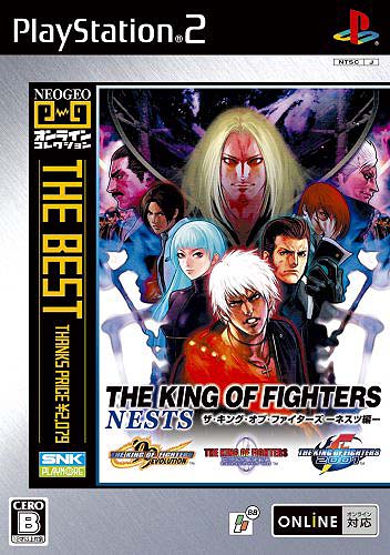 kof nests collection ps2 iso