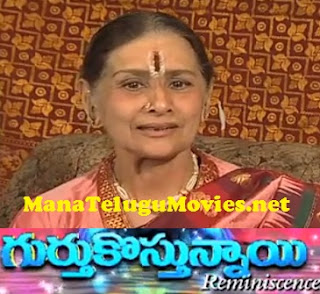 Gurthukosthunnayi – Veteran Actress Kanchana Personal Profile