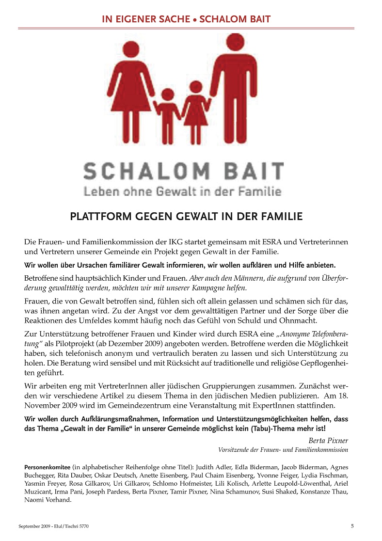 Aktivitaten Landesmeisterschaften Im Gerateturnen Prof Haselmayer