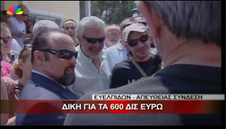 Εικόνα