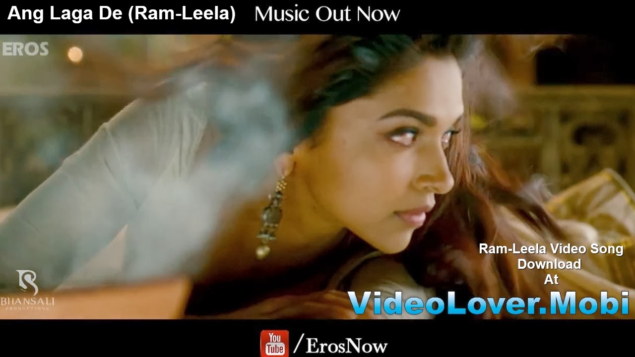 Ram Ram