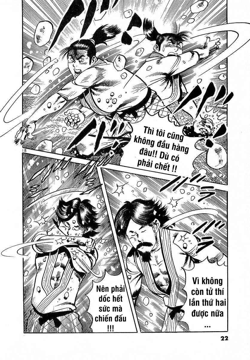 Conde Koma Chap 79 - Next Chap 80