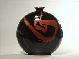 黒釉花器流掛扁壺の写真