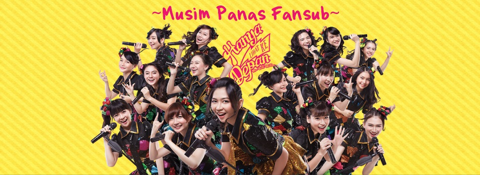 Musim Panas Fansub