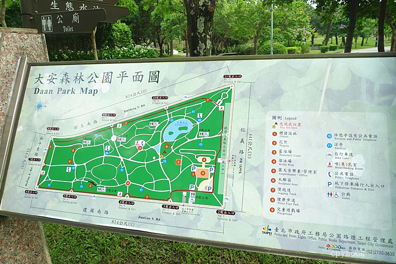 台北公园 大安森林公园 人生过客cpymoos