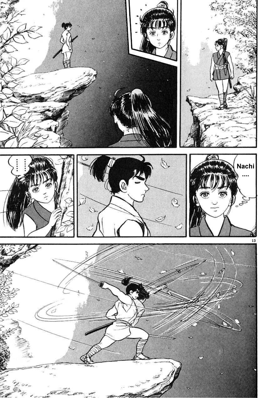 Azumi chap 1