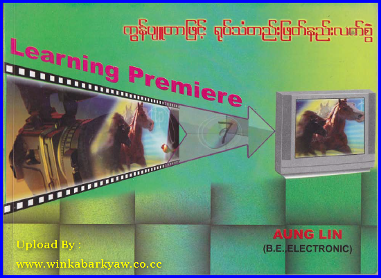 free chat box html code for blogger