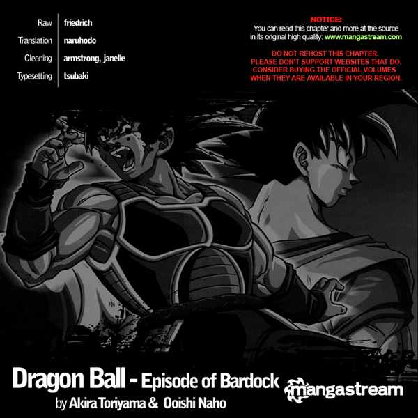 Dragon Ball: Episódio de Bardock, Dragon Ball Wiki Brasil