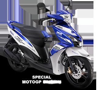 Yamaha Ego S Specification Yamaha Ego S Specification