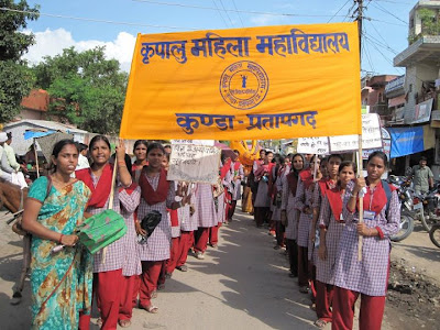 Jagadguru Kripaluji Maharaj girls' school dowry rally