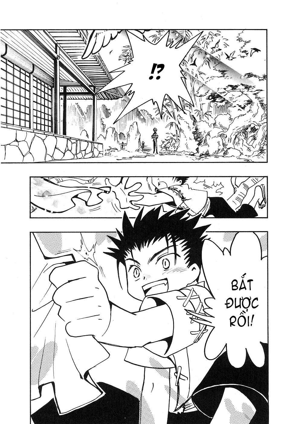Tsubasa Reservoir Chronicle chap 92