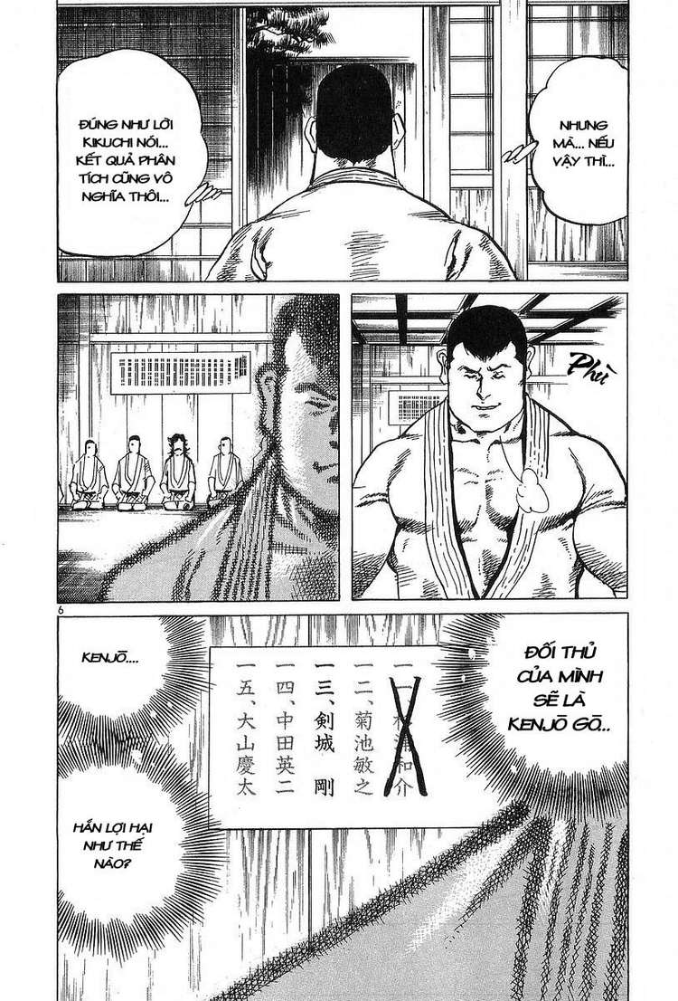 Conde Koma Chap 61 - Next Chap 62