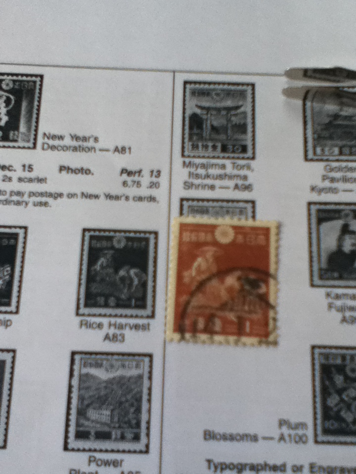 The Daily Stamp Collector
