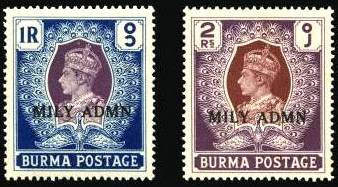ေဒါင္းအဆင္ဆန္းေတြနဲ ့ပုဝါအလံလူ (တံဆိပ္ေခါင္းမ်ား)
