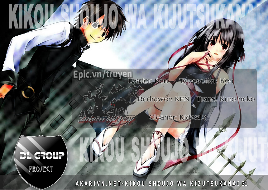 Kikou Shoujo wa Kizutsukanai chap 31