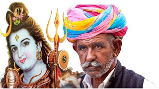 யாருக்கு எந்த சுவாமி...? Lord+siva+and+old+men