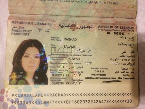 بالصور 4 نجمات عرب كانوا ذكور قبل التحول الجنسي الأخيرة ستصدمك الحكاية