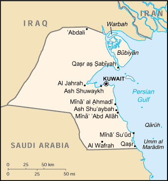 Kuwait Map Regional Political