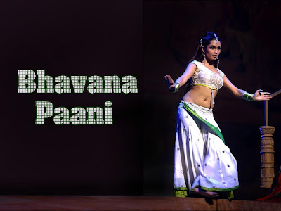Bhavana Pani wallpaper