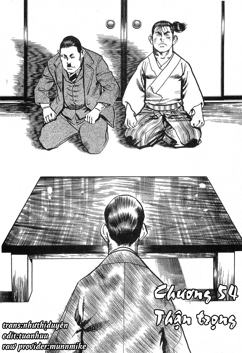 Conde Koma Chap 54 - Next Chap 55