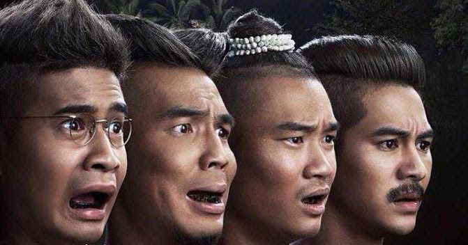 Download Film Pee Mak Full Hd | download film pee mak thai movie full hd subtitle Download Film Pee Mak Full Hd | download film pee mak thai movie full hd subtitle