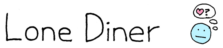 Lone Diner