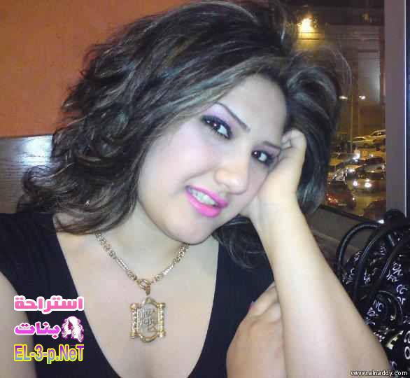 ينلت مصريه جامده جدا صور بنات مزز من جميع الدول العربية