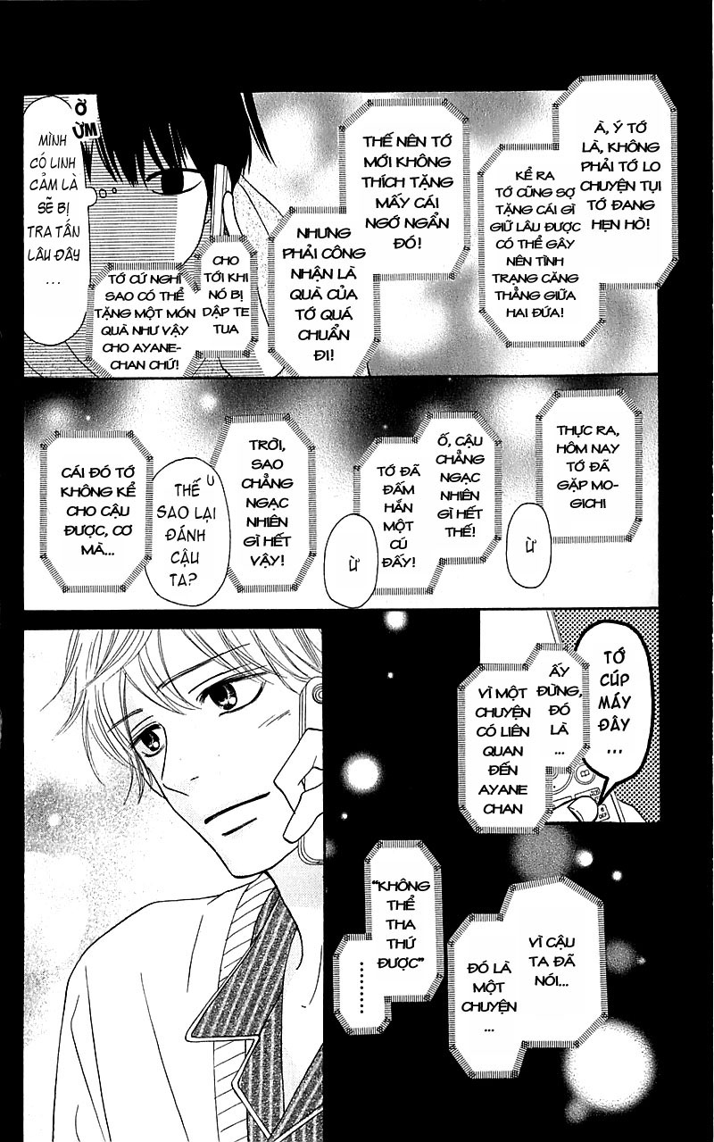 Kimi ni Todoke chap 74
