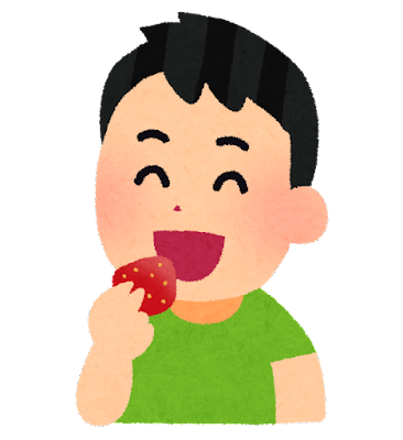 イチゴを食べている子供のイラスト