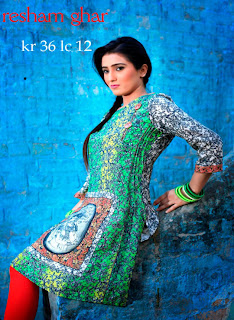 Women's Digital Kurties Collection 2013 By Resham Ghar