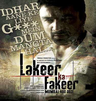 Lakeer Ka Fakeer marathi movie mp3 song download