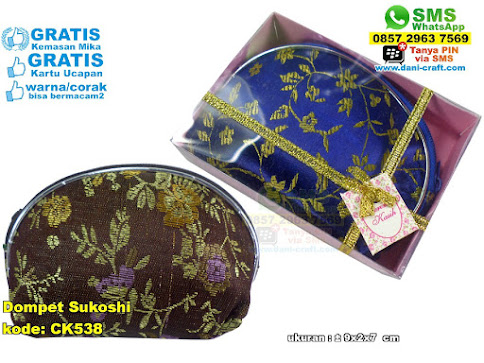 Dompet Sukoshi