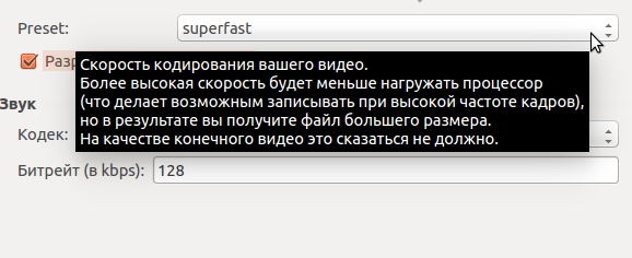 Linux Администрирование И Конфигурирование 2014 Вебинар Torrent