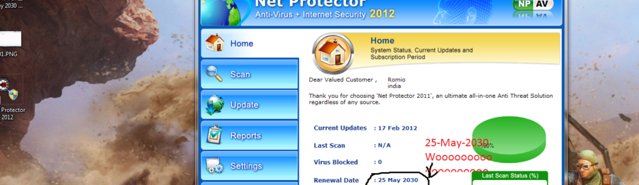 Serial Key For Net Protector 2011 Serial Key For Net Protector 2011