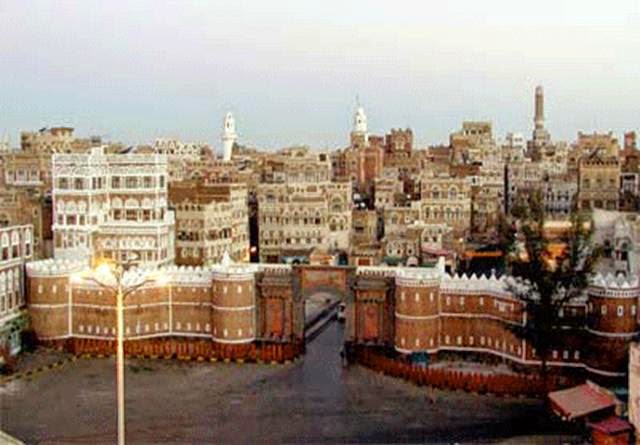 Is It Safe To Travel To Yemen Yemen Travel