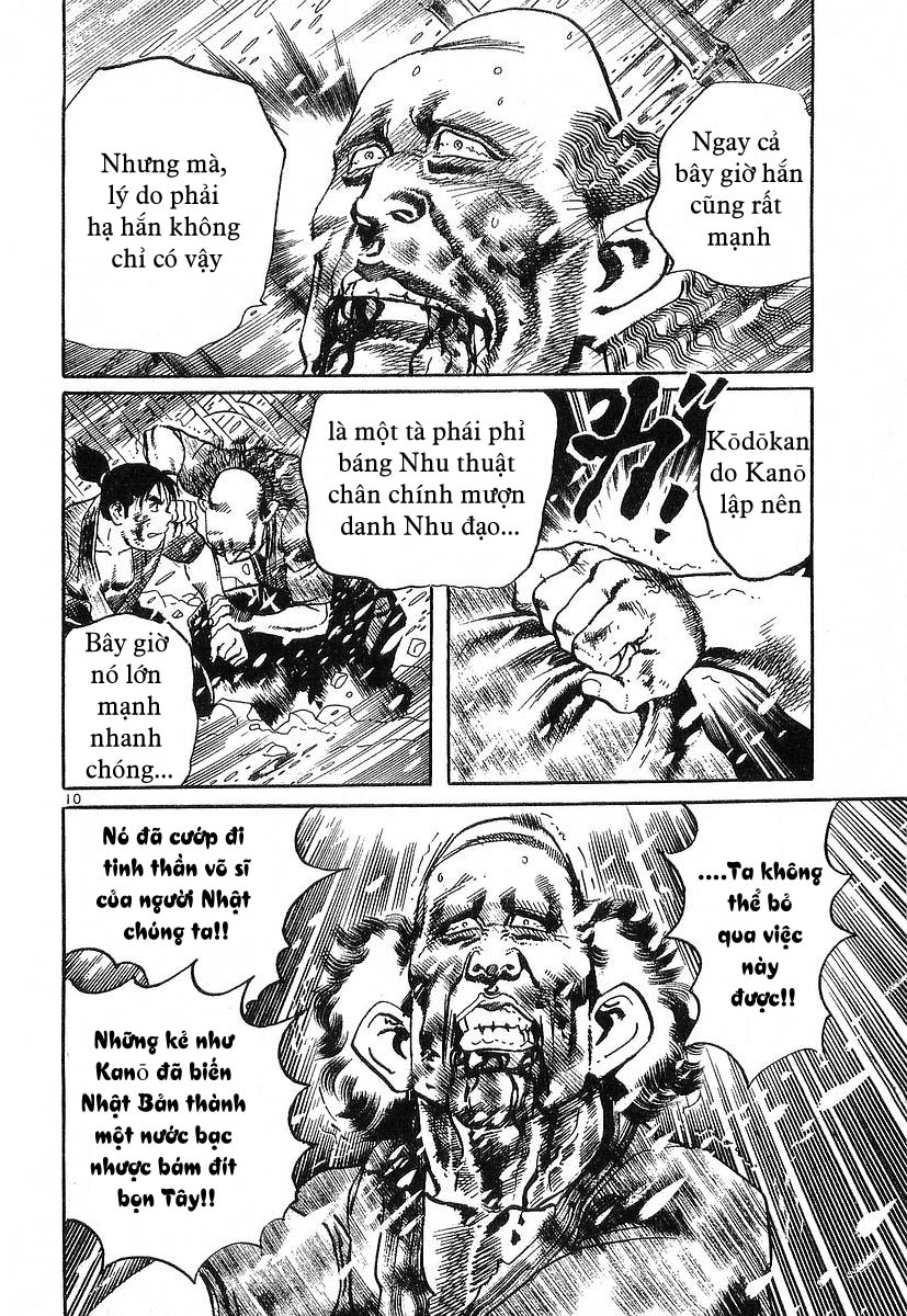 Conde Koma Chap 39 - Next Chap 40