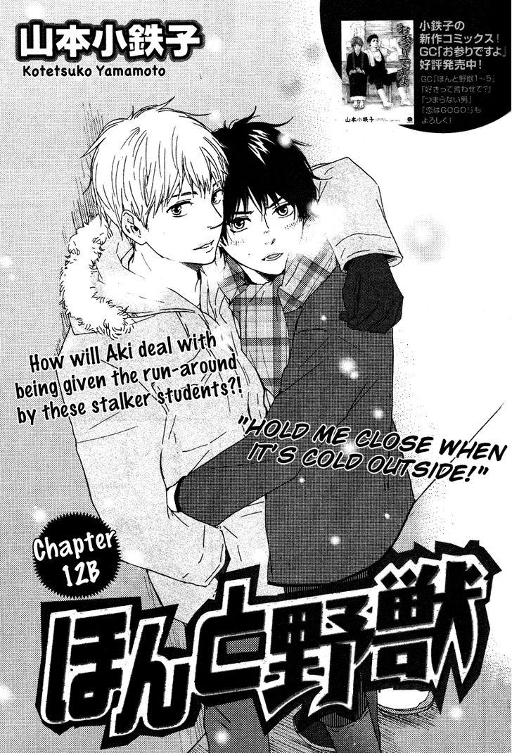 Love It Photo Mangago Love It Photo Mangago