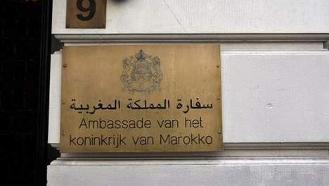 موقع السفارة والقنصليات المغربية بهولندا 