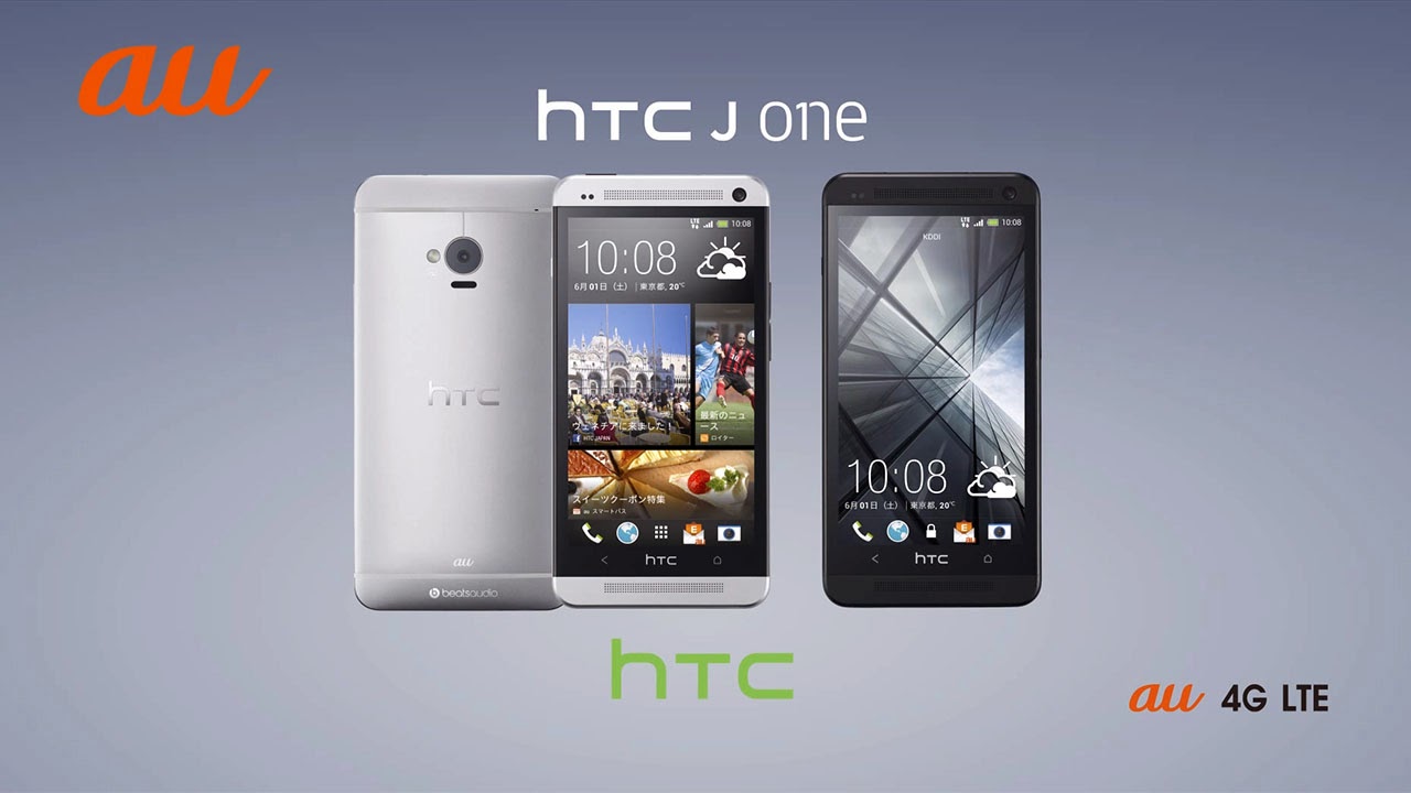Vì sao HTC J One sốt ‘sình sich’???