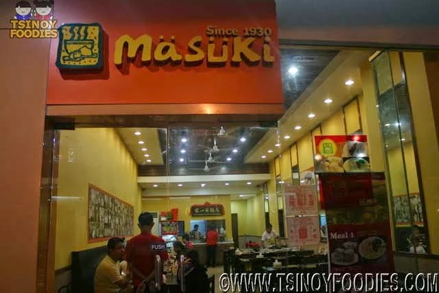 masuki since 1930