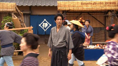terdampar di edo