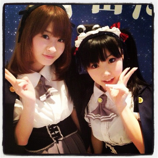 アフィリリル Afiririru Kohime And Meiry Combination コヒメとメイリコンビ