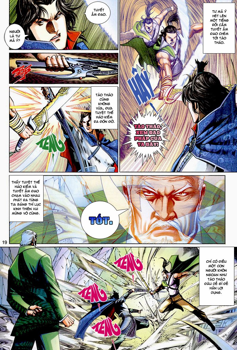 Phong Vân Thần Võ Ký chap 17