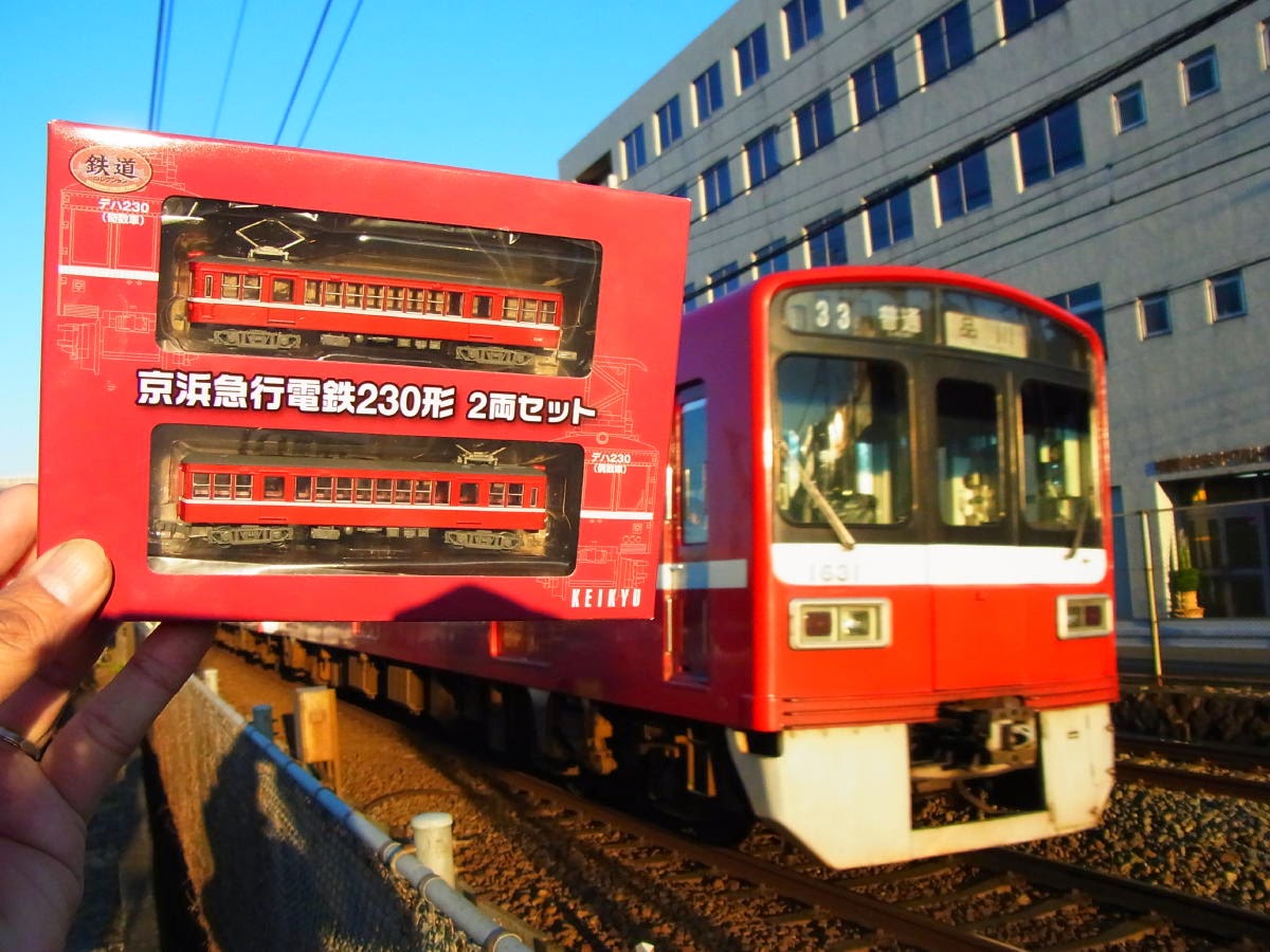 吊り掛け電車をもとめて 今年も締めは上大岡