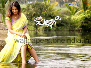 Jai Ho Kannada Movie Mp3 Song Download