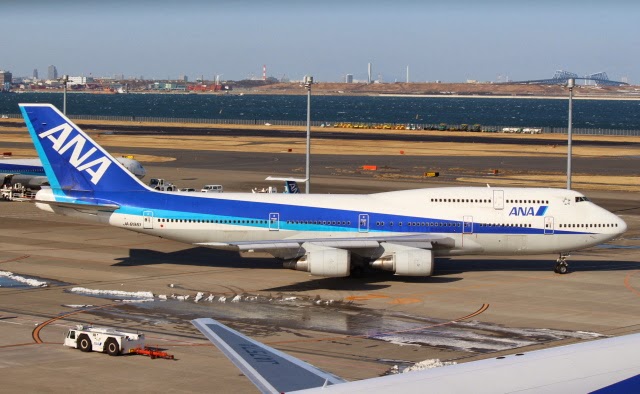 ZipanguFlyer: ANA operates 'Boeing 747-400 Graduation Flight'.