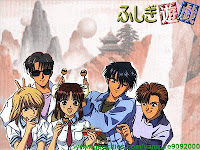 http://2.bp.blogspot.com/-7Zx2je3hBsU/TzSH9pSJEAI/AAAAAAAAA-w/nPm6A7U8RnE/s1600/fushigi_yuugi_ova_1_by_chicapyrus-d3b6pkc.jpg