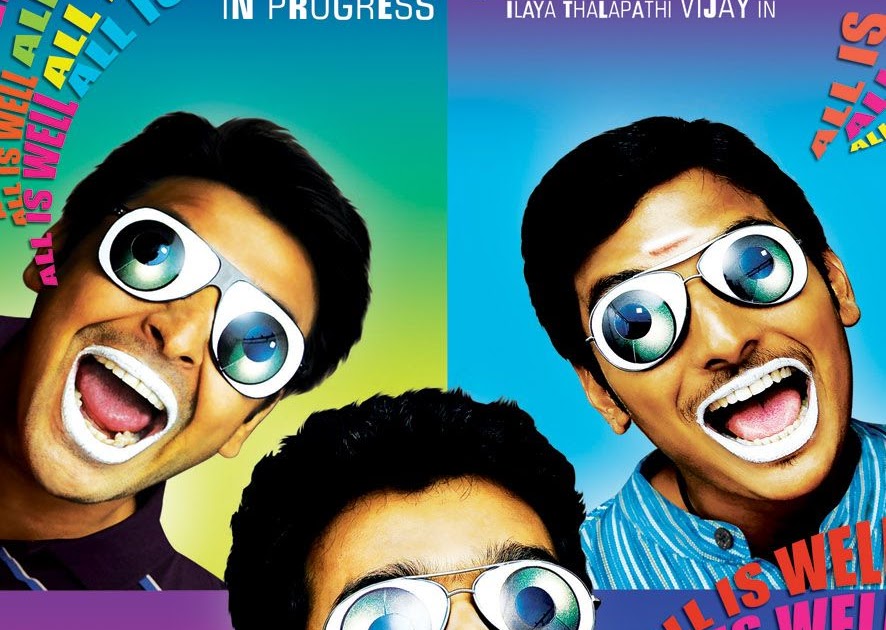 Nanban Official First Look Wallpapers,Posters Gallery ...