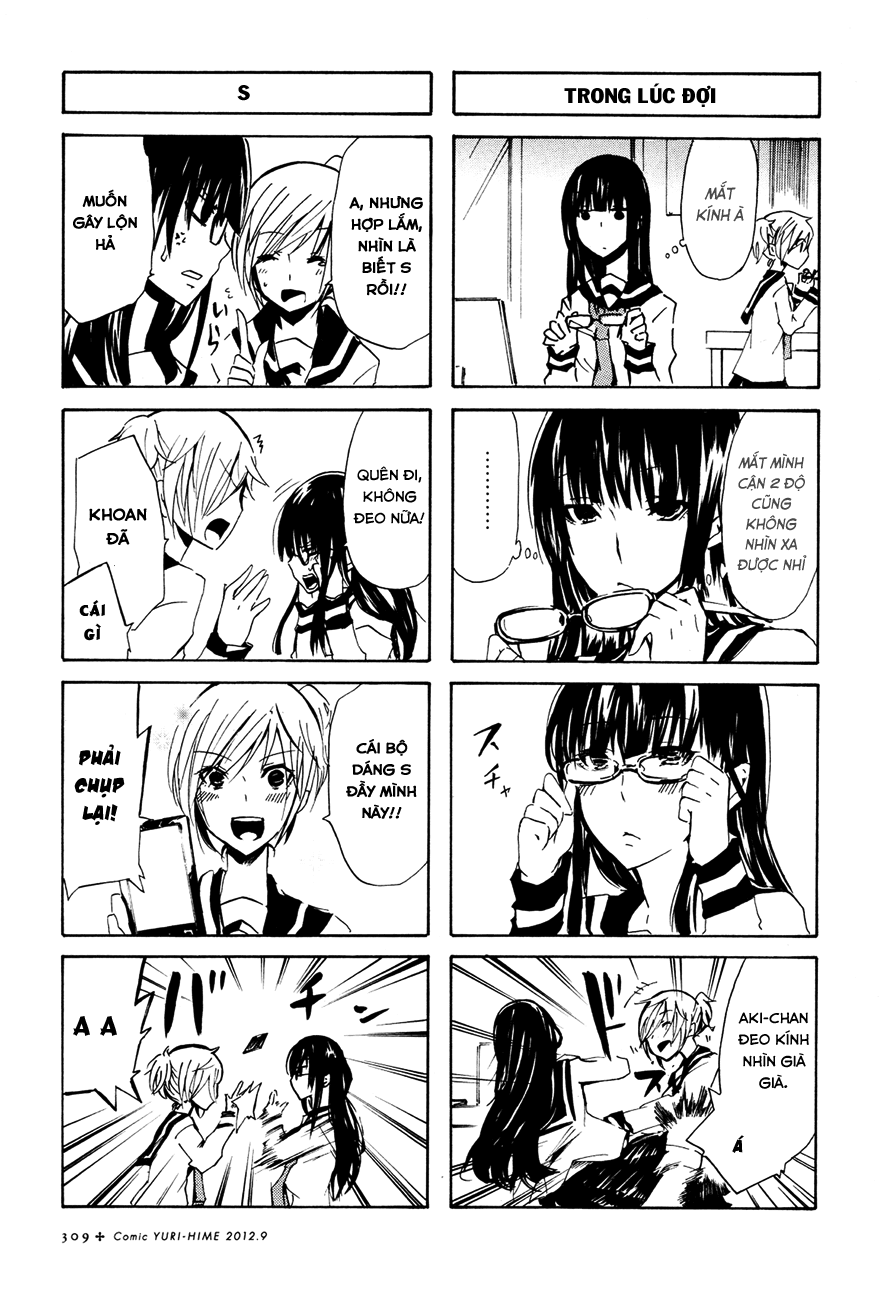 Inugami-san to Nekoyama-san