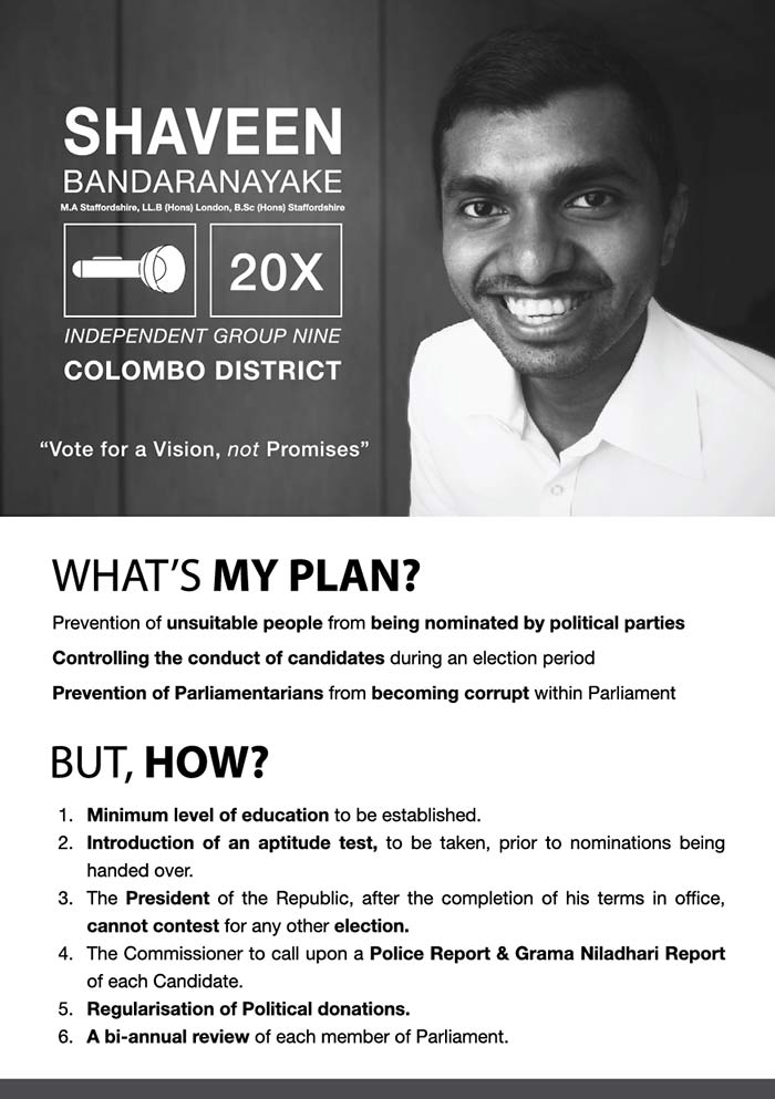 Official Page of Shaveen Bandaranayake, an Independent Candidate for Sri Lanka's 2015 Parliamentary Elections under the Flashlight symbol